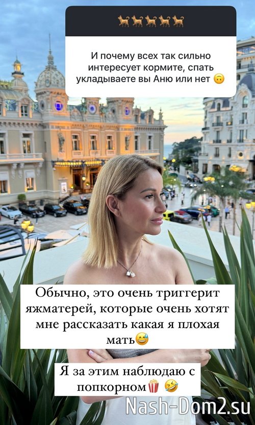 ����� ������: �� ���� �� � �������� �� � ���������