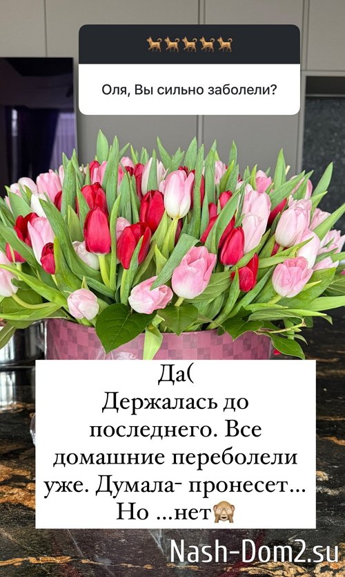 ����� ������: �� ���� �� � �������� �� � ���������