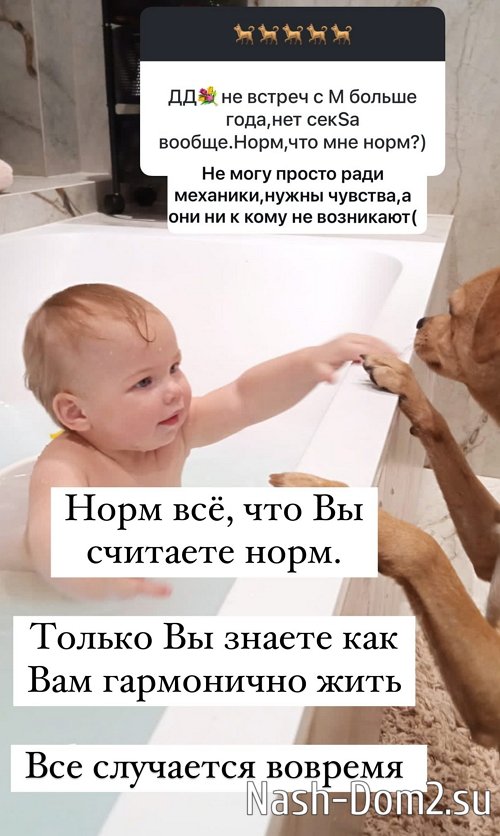 ����� ������: �� ���� �� � �������� �� � ���������