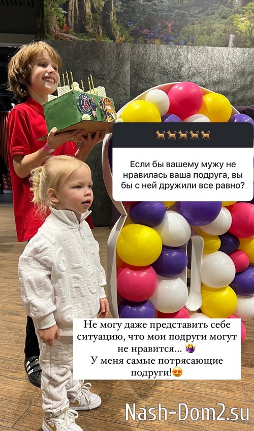 ����� ������: �� ���� �� � �������� �� � ���������