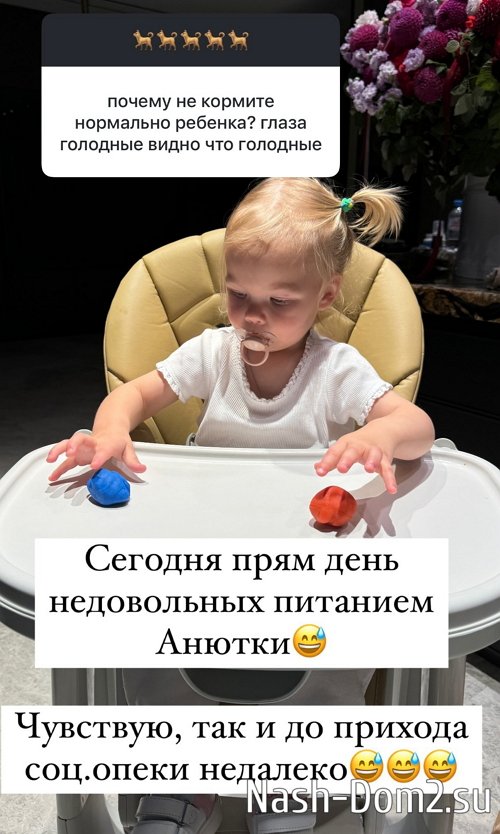 ����� ������: �� ���� �� � �������� �� � ���������