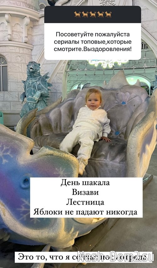 ����� ������: �� ���� �� � �������� �� � ���������