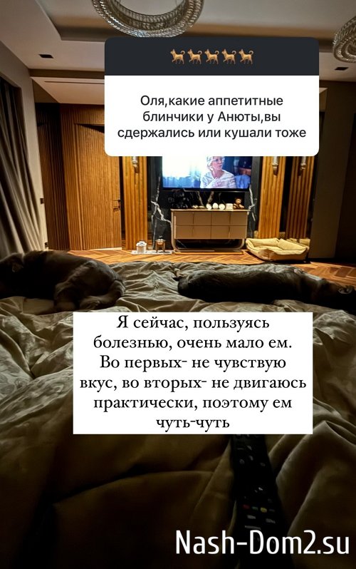 ����� ������: �� ���� �� � �������� �� � ���������