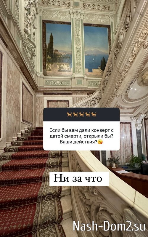 ����� ������: �� ���� �� � �������� �� � ���������