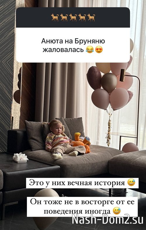 ����� ������: �� ���� �� � �������� �� � ���������