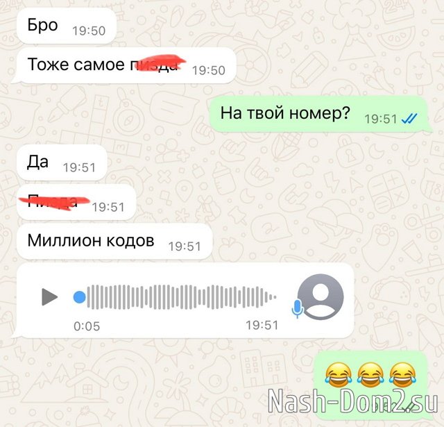 ����� �������: � ���� ���� ����� ���� ��� � �����