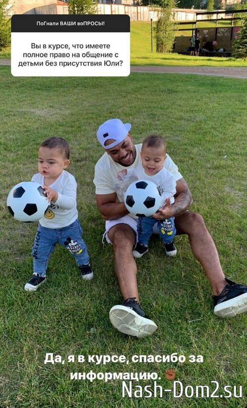 �������� ����-����: � ��� � �� ������