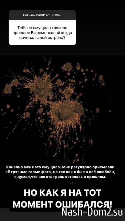 �������� ����-����: � ��� � �� ������