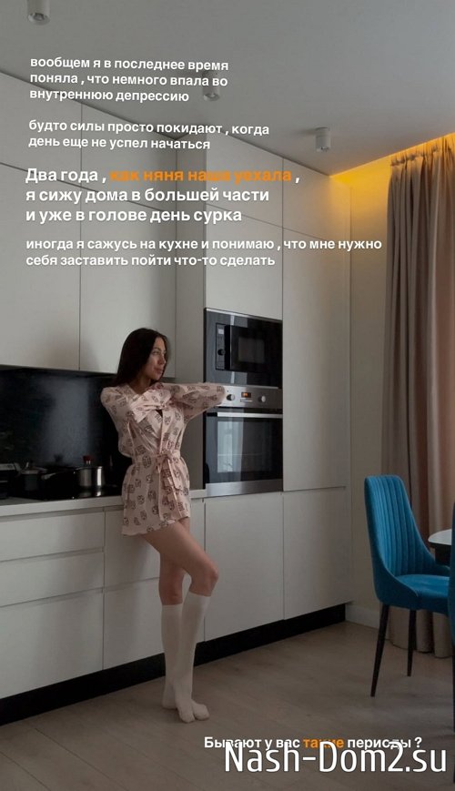 ���� �������: ���, ��� �������, ����� ��� �����