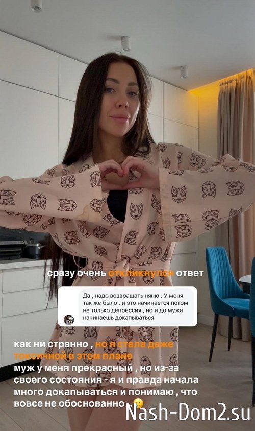 ���� �������: ���, ��� �������, ����� ��� �����