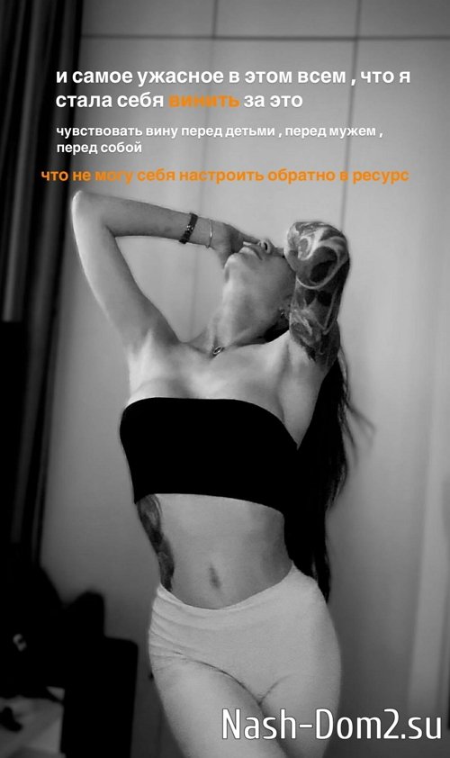 ���� �������: ���, ��� �������, ����� ��� �����