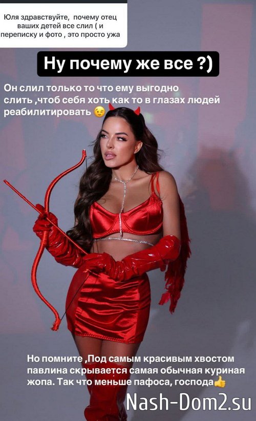 ���� �����������: � ��� ����� � �� �������