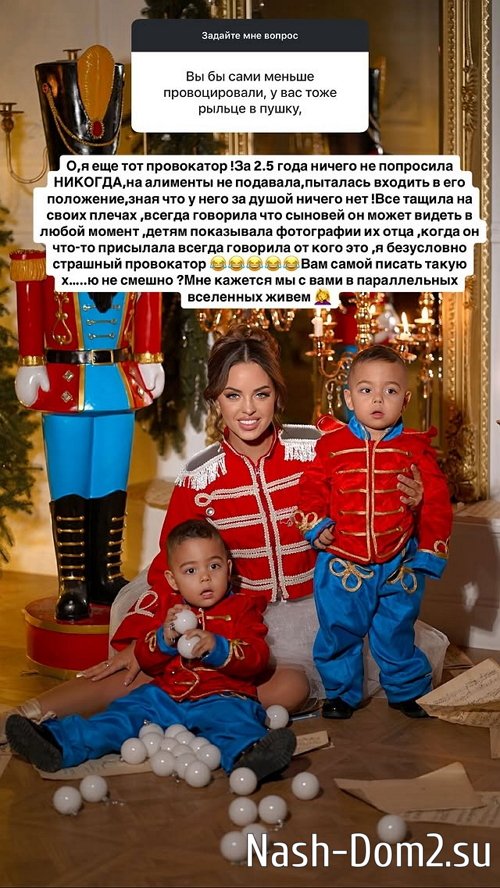 ���� �����������: � ��� ����� � �� �������