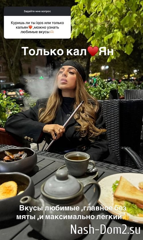 ���� �����������: � ��� ����� � �� �������