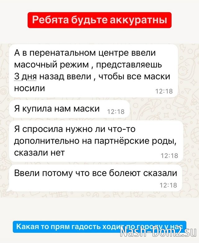 ���� ��������: �� ������