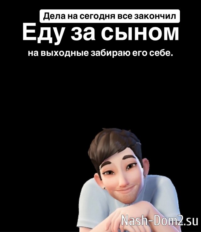 ����� ��������: ���� �����������