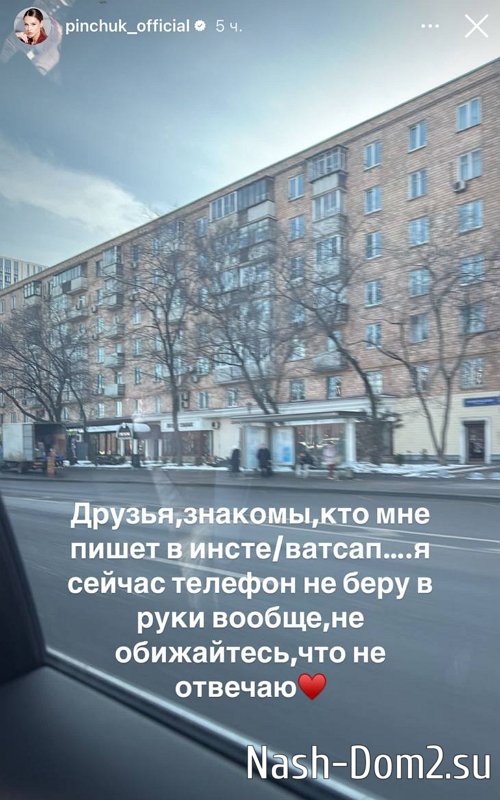 ���� �������: ������ �����������