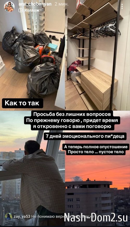 ���� �������: ������ �����������