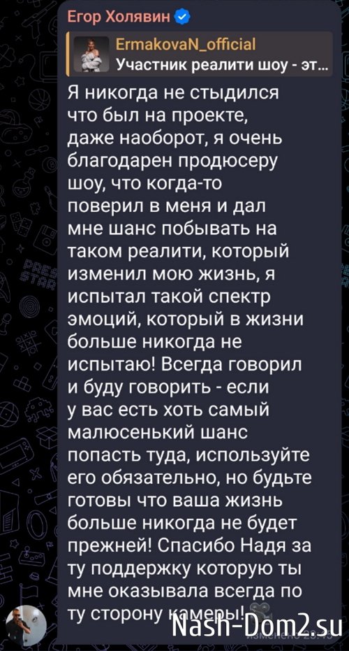 ������� ��������: �������� �������-��� - ��� ������ ��� ���?!