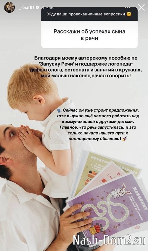 ����� ��������: ��� ����� ����� ��������!