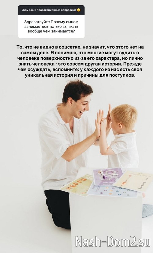 ����� ��������: ��� ����� ����� ��������!