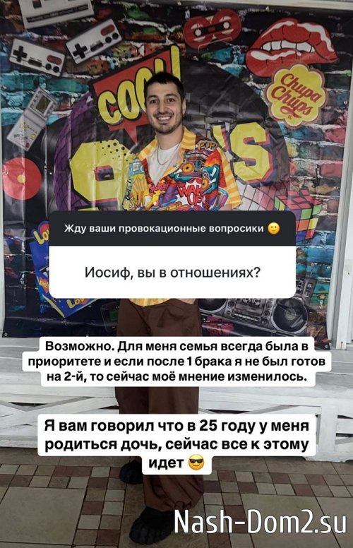 ����� ��������: ��� ����� ����� ��������!