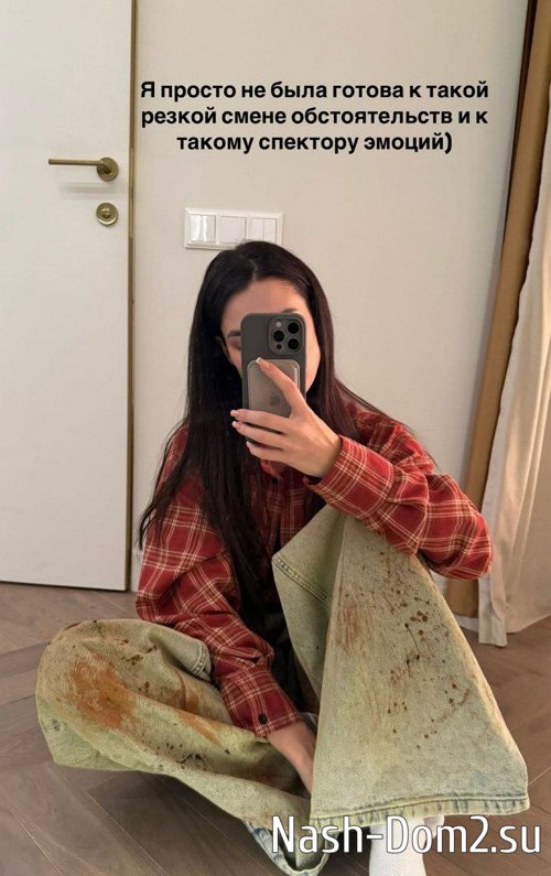 Ирина Пинчук: К сожалению, мы разводимся Ирина Пинчук: К сожалению, мы разводимся