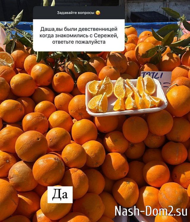 ����� �������: ��� ��� ����?