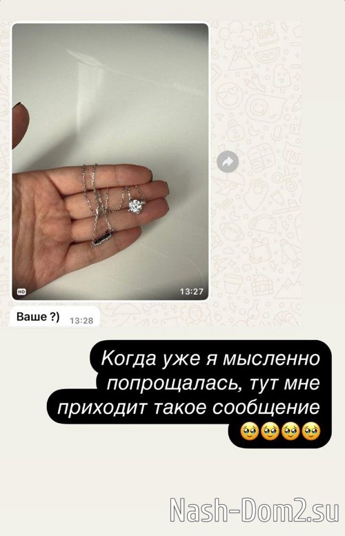 ������ ��������: ��� ���� ��� ����