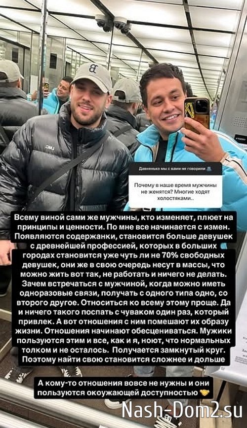 ������ ������: �� ������ ����� ������� ������