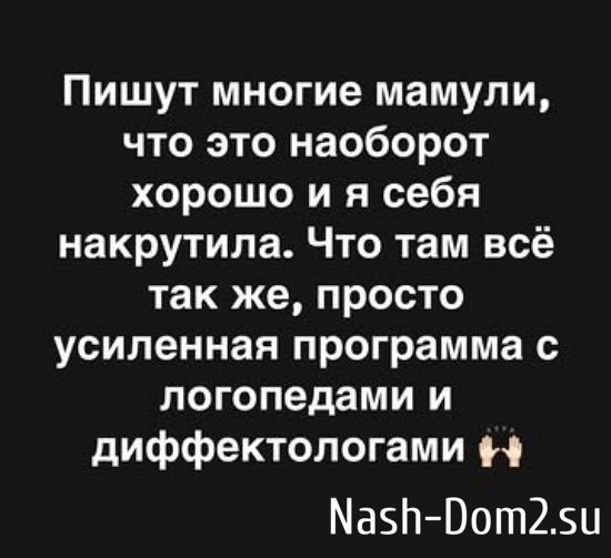 ����� ���������� ��-�� �������� ���� � ����� ������