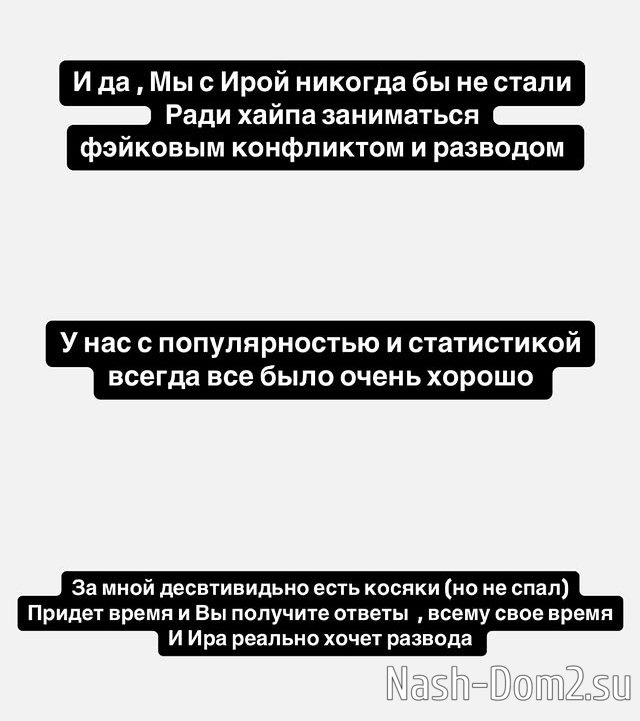 ���� �������: �� ������� � ���