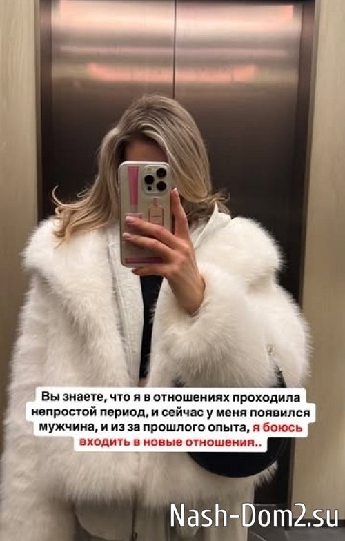 ������ �����������: ����� ������� � ����� ���������