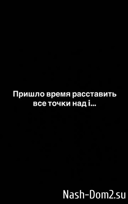 ������ �����������: ����� ������� � ����� ���������