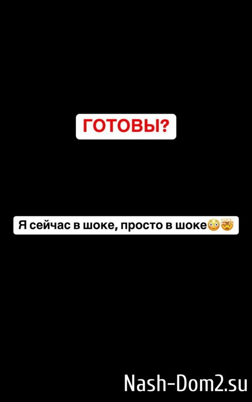 ���� ����������: �� ������ � ����, ��� � �