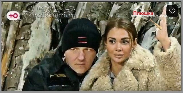 ������ � ��������� ��������� �������� (27.02.2025)