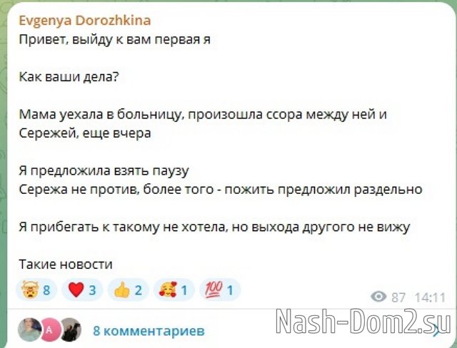 ������� ������� � �������������� ���� ����������?