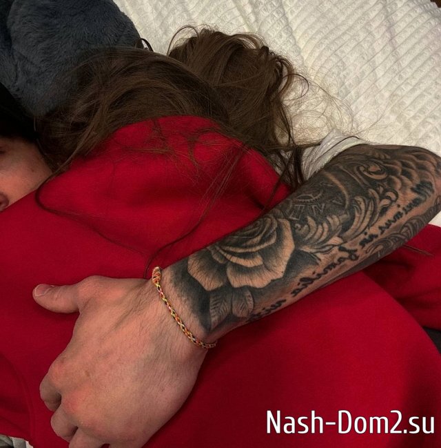 Квашникова и Григорьев помирились, но есть одно условие Квашникова и Григорьев помирились, но есть одно условие