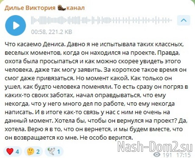 �������� ����� ������������ ������� �� ������ ��������