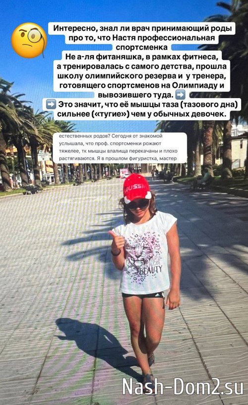 ������� ����������: ������� ������� �� ��������