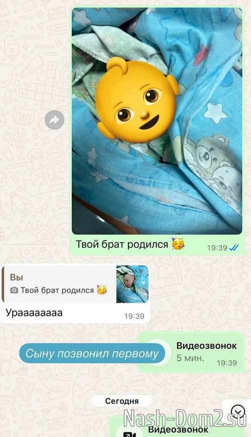 ���� ��������: � ��� �� ����� ��������� �������