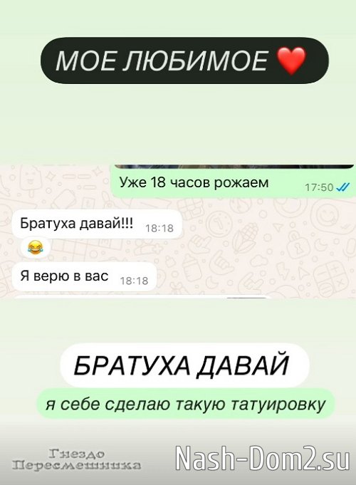 ���� ��������: � ��� �� ����� ��������� �������