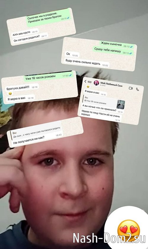 ���� ��������: � ��� �� ����� ��������� �������