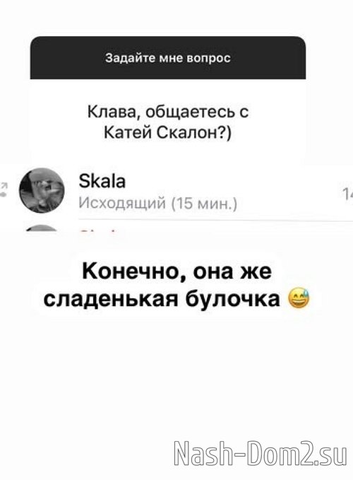 ����� ����������: ���� � ��� � ��� �� ���������...