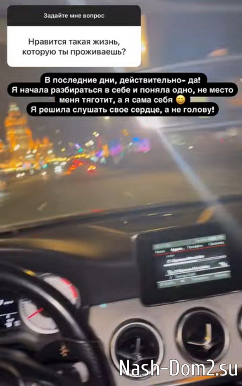 ����� ����������: ���� � ��� � ��� �� ���������...