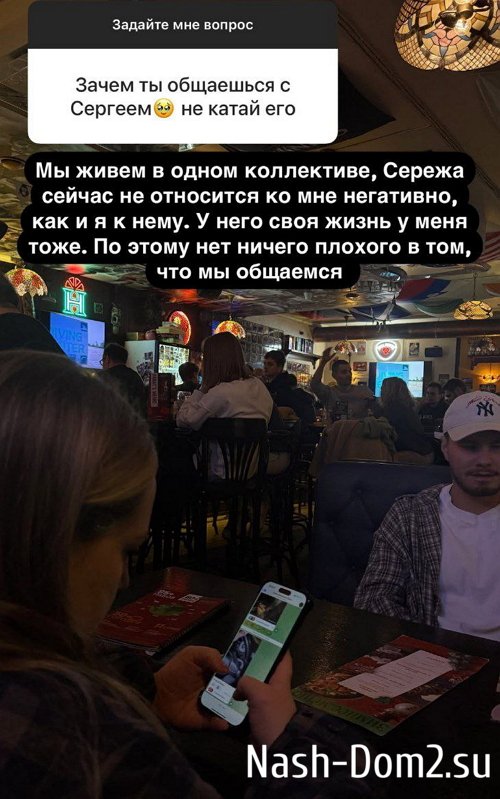 ����� ����������: ���� � ��� � ��� �� ���������...