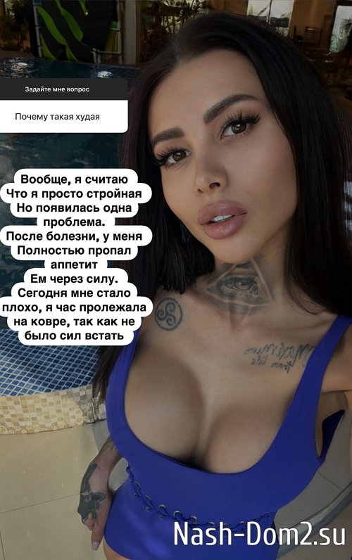 ����� ����������: ���� � ��� � ��� �� ���������...