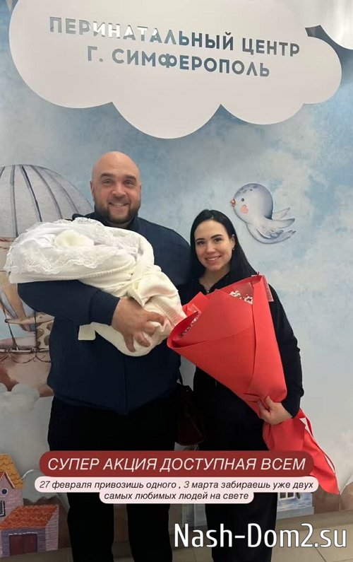 ���� ��������: ����� ����� ��������� ����!