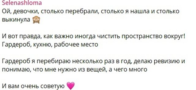 ����� �����: � ���� �������� ������� �������