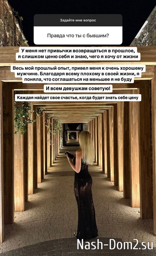 ������ �����������: � �� ������ � ������� �� ������